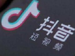 新手如何做抖音直播带货？流程是什么