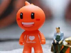 淘宝什么类目不能极速推？极速推广为什么只有