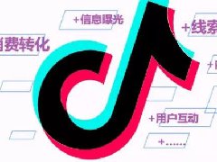 抖音图文视频怎么发？怎么发图文模式