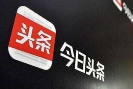 怎么发微头条才有收益