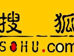搜狐视频发作品有收益吗？怎么收益
