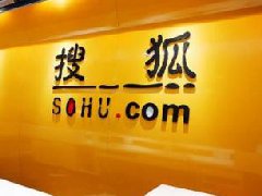 搜狐视频能赚钱靠谱吗？是真的吗