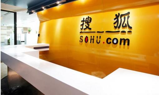 搜狐视频能赚钱靠谱吗