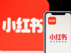 小红书自媒体怎么注册？怎么赚钱