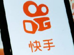 快手违规宣传医疗功效是什么？常见违规宣传术