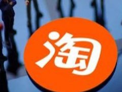 淘宝直播的营销技巧有哪些？补人气会封吗
