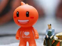 淘宝显示交易风险什么意思？如何避免