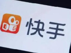 快手小店如何经营？入门基础知识分享