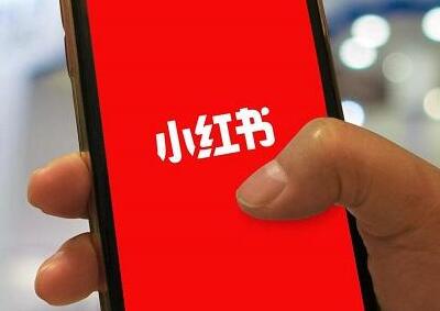 发小红书是如何盈利的