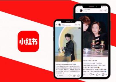 小红书可以卖别人的产品赚佣金吗