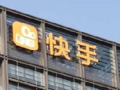 快手直播带货真的能挣钱吗？赚钱方式有哪些