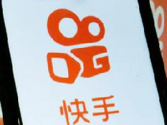 快手直播带货怎么上架商品？快手直播如