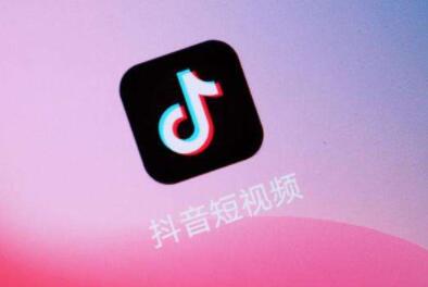 抖音僵尸粉影响流量吗