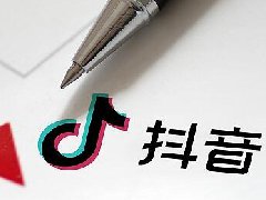 用抖加是不是号就废了？投过抖加的号还有用吗