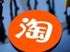 淘宝直播推广多少钱？技巧有哪些