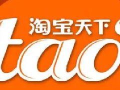 淘宝直播营销策略有哪些？具体介绍