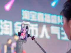 淘宝直播用什么推广方式？怎样推广