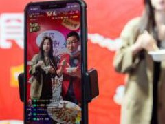 淘宝直播如何有流量？淘宝直播有流量技巧