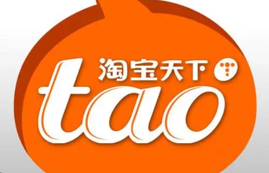 淘宝店铺做什么类目好