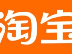 淘宝直播如何增加人气和销量？方法分享