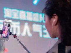 淘宝多久回购增加权重？复购最好间隔几天