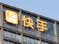 快手发布位置有用吗？位置准确吗