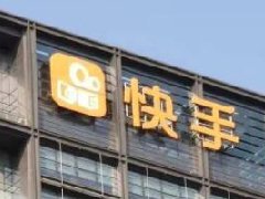 快手无人直播多久算违规？快手直播违规行为有