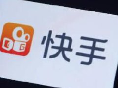 快手里发什么作品算违规？快手显示账号异常怎