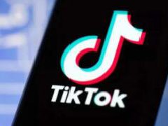 抖音假冒材质成分是什么意思？有什么处罚