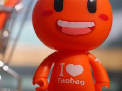 为什么淘宝直播不能实人认证？淘宝直播如何进