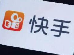 快手平台警告通知在哪里看？查看方法是什么