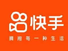 快手平台警告通知需要申诉吗？怎么申请解封