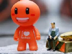 淘宝直播活跃用户怎么算？没人看怎么办