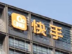 快手十大禁忌介绍，最佳发布时间是什么时候