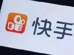 如何做一个能变现的快手账号？账号如何定位