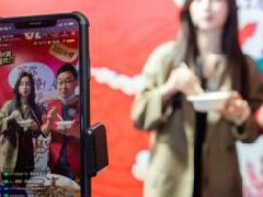 淘宝直播卖货和抖音直播卖货的区别是什