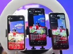 淘宝直播卖货扣点吗？淘宝直播佣金高吗