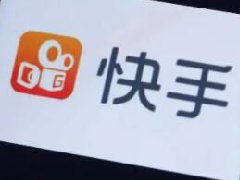 快手申诉成功了就一切正常吗？怎样写快手申诉