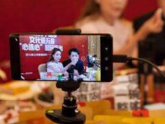 开淘宝直播间需要什么要求？淘宝直播前期怎么