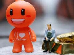 淘宝直播养号一天播几个小时？淘宝直播播几小