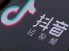 抖音一件代发的货源怎么找？哪里能找到一件代