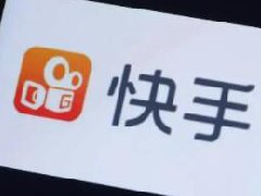 快手如何从0个粉丝涨到100w？涨粉有什么策略