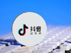 抖音美食直播开场白有哪些？如何开场