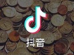 抖音美食直播需要哪些设备？要准备什么