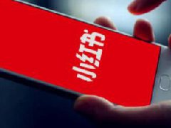 小红书写文案怎么赚钱？怎么写