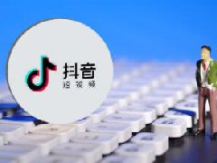 拍抖音赚的钱从哪里来？如何变现