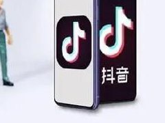 上班族拍抖音怎么赚钱？有哪些方法