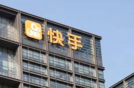 2022快手年货节百大主播盛典核心玩法