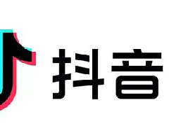 抖音粉丝app抖音橱窗带货佣金怎么提现？