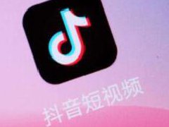 粉丝运营工具抖音主播不带货怎么赚钱？赚钱方